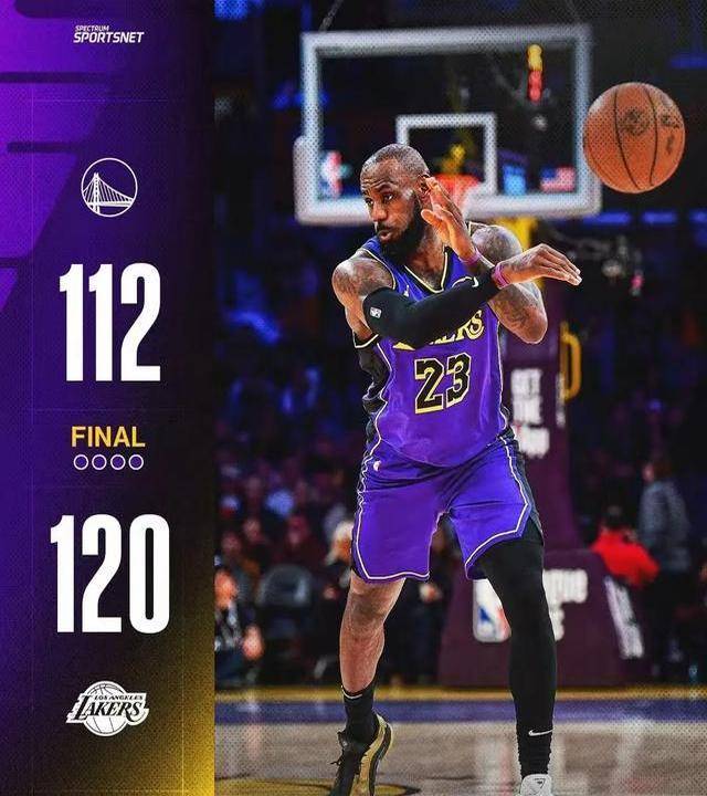 爱游戏注册-詹姆斯逆转勇士夺冠