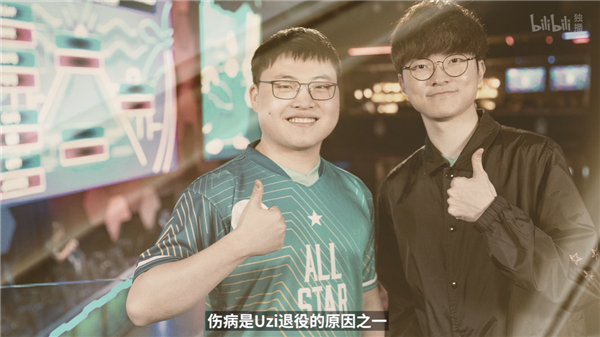 爱游戏中国体育-刷新纪录引发热议！，Uzi在SKT比赛中险胜比赛高潮迭起(uzi进过s赛决赛吗)