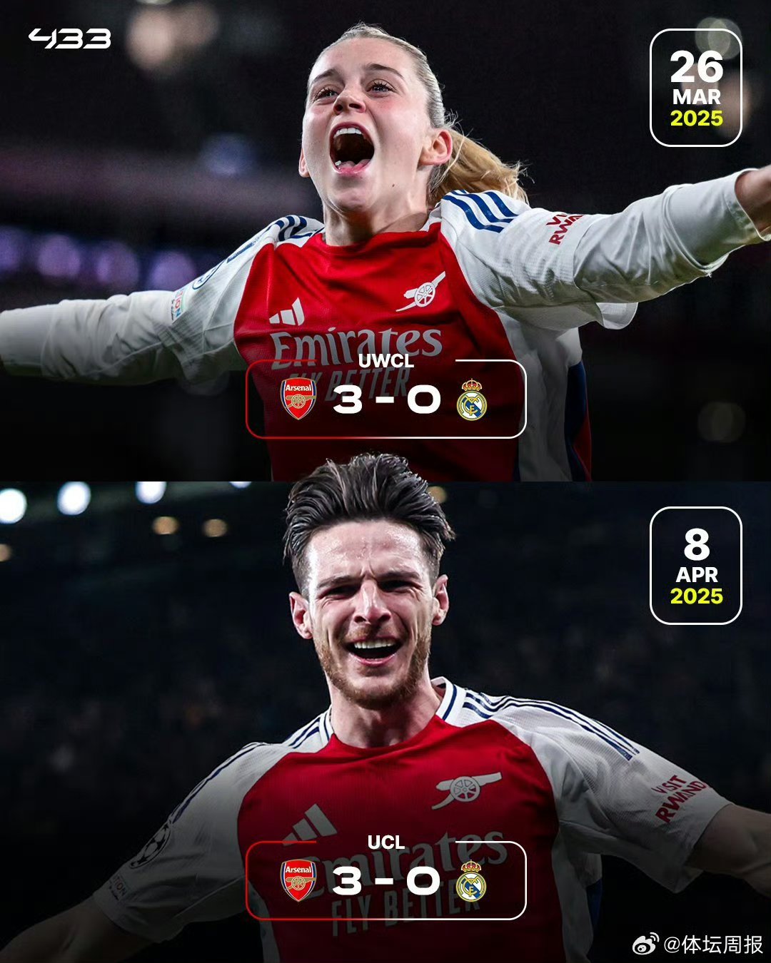 爱游戏注册-阿森纳带队取胜！，Karsa重要时刻重要助攻引发球迷热议(阿森纳不败夺冠主力阵容)