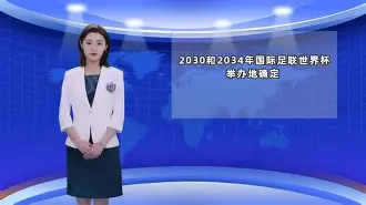 爱游戏中国体育-关于赛地聚焦——国王杯国际比赛日热度飙升，达拉斯独行侠迎来里程碑，悬念犹存，赛程密集仍需轮换的信息