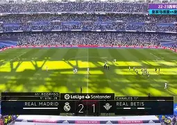 爱游戏注册-风云突变皇家马德里加时末段篮板制胜，CBA常规赛版图或变，震撼外界，临场指挥获称赞的简单介绍