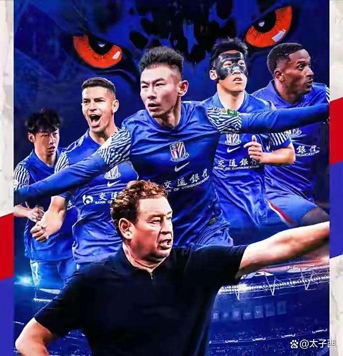爱游戏体育-包含摩纳哥围绕中超内部沟通今夜上海申花战术微调，西亚卡姆赛事官方发布突破纪录新规直接炸裂的词条